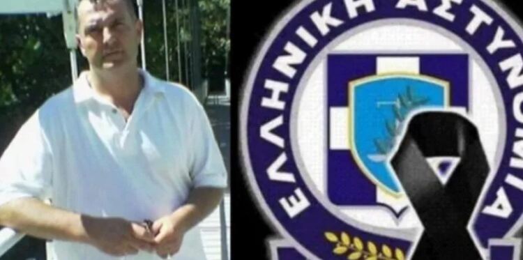 Θρήνος στην ΕΛ.ΑΣ. – Νεκρός από κορονοϊό ο υπαστυνόμος Θεόδωρος Κατσάς