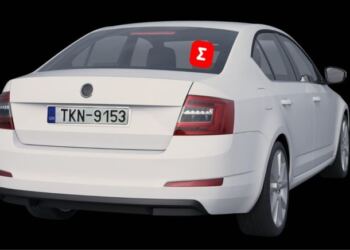 Προσοχή: Ποιοι πρέπει να βάλουν ένα «Σ» στο τζάμι του αυτοκινήτου και γιατί – Το πρόστιμο