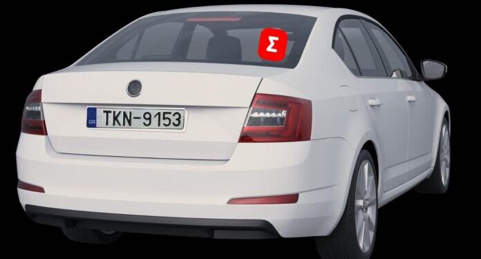 Προσοχή: Ποιοι πρέπει να βάλουν ένα «Σ» στο τζάμι του αυτοκινήτου και γιατί – Το πρόστιμο