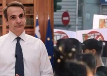 Παίρνουν πίσω τα μέτρα: Αυτές είναι Οι νέες αλλαγές