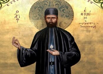 ΤΟ ΜΟΝΑΣΤΗΡΙ ΤΟΥ ΑΓΙΟΥ ΕΦΡΑΙΜ ΣΤΗ ΝΕΑ ΜΑΚΡΗ
