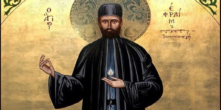 ΤΟ ΜΟΝΑΣΤΗΡΙ ΤΟΥ ΑΓΙΟΥ ΕΦΡΑΙΜ ΣΤΗ ΝΕΑ ΜΑΚΡΗ