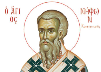 Η ανταμοιβή της ευσπλαχνίας… (Δίδαγμα)