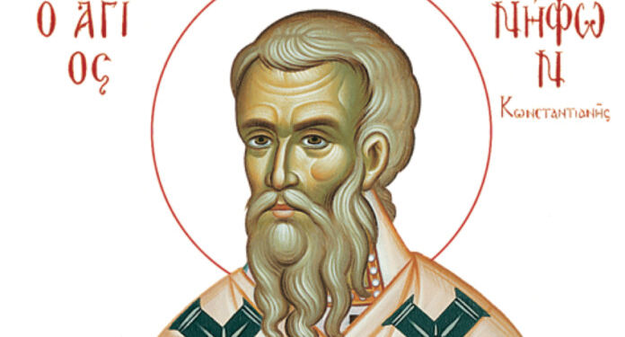 Η ανταμοιβή της ευσπλαχνίας… (Δίδαγμα)