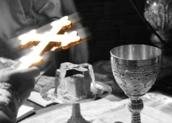 Πως πρέπει να πηγαίνουμε για να Κοινωνήσουμε;