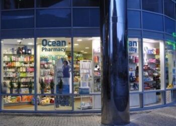 Ένα φτωχό ζευγάρι μπήκε σε ένα φαρμακείο χωρίς να γνωρίζει ότι η ζωή του θα άλλαζε για πάντα