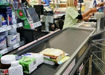 “Χθες στο σούπερ μάρκετ!”