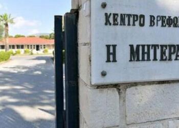 «Σε πήραμε απ’ το Μητέρα όταν ήσουν 3 μηνών» μου είπε η μάνα μου και εκεί αρχίζει ο Γολγοθάς