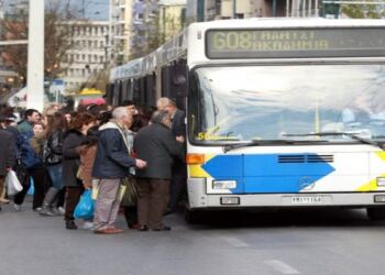 Ο Φοιτητής Που Άφησε Τους Επιβάτες Με Ανοιχτό Το Στόμα Στο Λεωφορείο