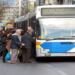 Ο Φοιτητής Που Άφησε Τους Επιβάτες Με Ανοιχτό Το Στόμα Στο Λεωφορείο