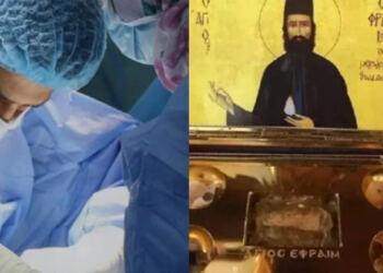 Θαύμα: Είδε ολοζώντανο τον Άγιο Eφραίμ ενώ οι γιατροί δεν έδιναν καμία ελπίδα