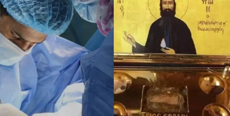 Θαύμα: Είδε ολοζώντανο τον Άγιο Eφραίμ ενώ οι γιατροί δεν έδιναν καμία ελπίδα