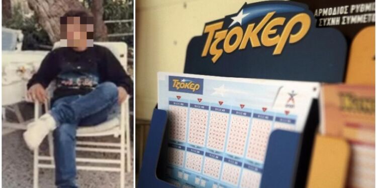 Το 2010 Κέρδισε στο Τζόκερ 5 Εκατ. Ευρώ. Σήμερα Αποκαλύπτει Όλη την Αλήθεια και μας Λέει την Ιστορία του.