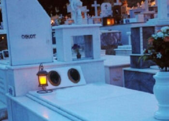 Συγκλονιστικό : Θέλω να πεις της μάνας μου οτι δεν μπορώ να την βλέπω να βρέχεται απο την βροχή και..