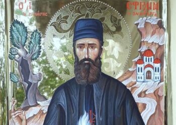 ΑΠΕΛΠΙΣΤΗΚΑ ΚΑΙ ΤΟΤΕ ΣΚΕΦΤΗΚΑ ΤΟΝ ΑΓΙΟ ΤΗΣ ΝΕΑΣ ΜΑΚΡΗΣ, ΤΟΝ ΑΓΙΟ ΕΦΡΑΙΜ