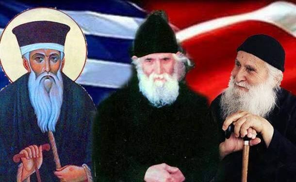 ΠΡΟΦΗΤΕΙΑ ΠΑΤΡΟΚΟΣΜΑΣ: «ΟΙ ΤΟΥΡΚΟΙ ΘΑ ΜΑΘΟΥΝ ΤΟ ΜΥΣΤΙΚΟ 3 ΜΕΡΕΣ ΓΡΗΓΟΡΟΤΕΡΑ ΑΠΟ ΤΟΥΣ ΧΡΙΣΤΙΑΝΟΥΣ»;