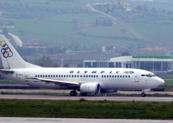 Τα 92 δεύτερα του τρόμου πάνω από την Αθήνα: Ο ήρωας πιλότος της Ολυμπιακής που έσωσε 418 ζωές