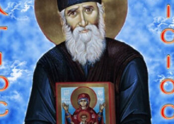 «Μυρίζει μπαρούτι» η προφητεία του Άγιου Παΐσιου – «Έρχεται τράνταγμα γερό»