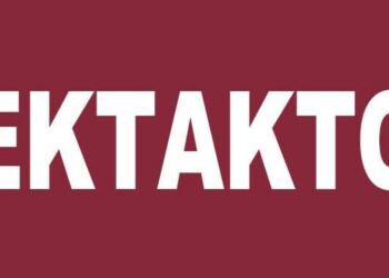 Έκτακτο τώρα – Ευχάριστα τα νέα