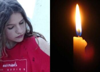 Σπαραγμός για τη 19χρονη Μαρία: «Ο Παράδεισος είναι δικός σου, θα σε αγαπάμε πάντα»