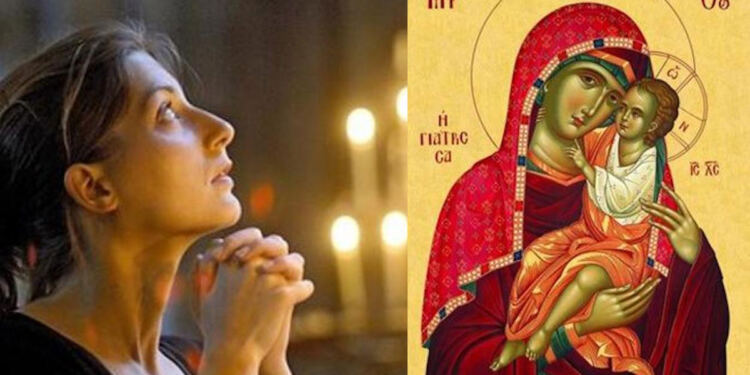 Προσευχή στην Παναγία την Γιάτρισσα – Προς ίασην ψυχικών και σωματικών ασθενειών