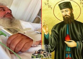 Έτσι με έσωσε ο Άγιος Εφραίμ και με πήγε στο Μοναστήρι του στη Νέα Μάκρη- Γέροντας Αθανάσιος