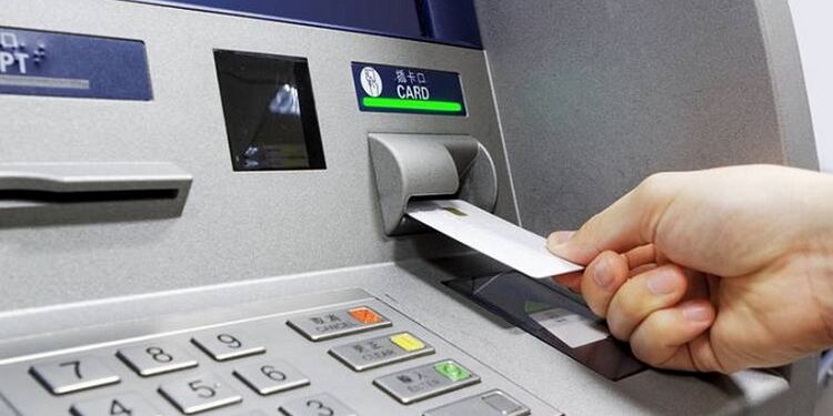 Ο οικοδόμος και πατέρας δύο παιδιών  πήγε να πάρει χρήματα από ΑΤΜ