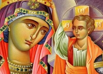 Η Παναγία επεμβαίνει στις δυσκολότερες στιγμές τής ζωής μας