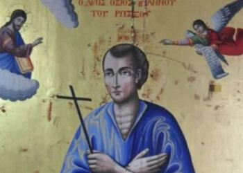 «Δώσ’ μου το χέρι σου Γιωργάκη, ανέβα στ’ άλογό μου, είμαι ο Άγιος Ιωάννης από την Ρωσία»