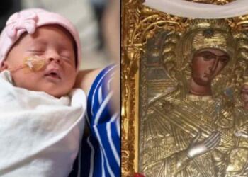 Συγκλονιστική ιστορία: Ο γιατρός που πέταξε το μωρό στα σκουπίδια και το θαύμα της Παναγίας Προυσιώτισσας