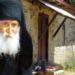 «Χαστούκι» η προφητεία του Αγίου Παΐσιου για την Ελλάδα – «Ο νέος ηγέτης που θα την λυτρώσει είναι…»