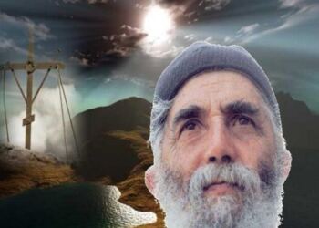 «Ταφόπλακα» από προφητεία του Αγίου Παϊσίου: «Μη φοβάστε… Μια μπόρα είναι! Λίγο θα κρατήσουν τα δύσκολα χρόνια και…»