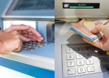 Δες τι θα σου συμβεί εάν πας στο ATM και σηκώσεις μερικά χρήματα και αφήσεις την κάρτα στο σπίτι…