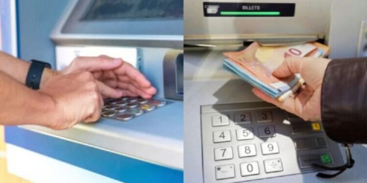 Δες τι θα σου συμβεί εάν πας στο ATM και σηκώσεις μερικά χρήματα και αφήσεις την κάρτα στο σπίτι…