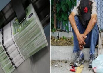 Πάτρα: Κοιμήθηκε φτωχός και ξύπνησε πλούσιος με 2.000.000€ στην τράπεζα! Tέτοια τύχη ούτε στα ΠΑΡΑΜΥΘΙΑ