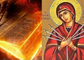 «Σπάεı» κόκαλα η προφητεία πίσω από την εικόνα της Παναγιάς με τα Επτά Σπαθιά – «Το γαλήνεμα των κακών ψυχών…»