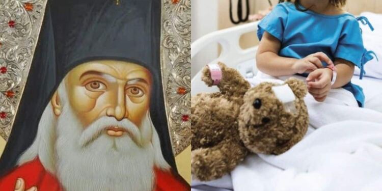 Το συκλονιστικό θαύμα του Αγίου Λουκά: Αφαίρεσε όγκο από 3χρονο παιδάκι – «Γυρίζοντας από το προσκύνημα…»