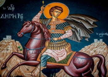 Τότε ήρθε ο Άγιος Δημήτριος με το άλογο σε ένα σύννεφο και μου είπε: «Αυτό το παιδί που θα γεννηθεί θα το βάλεις Δημήτρη»