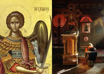 Προσευχή στον Αρχάγγελο Μιχαήλ για μη πάθετε κακό