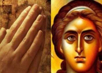 Διώχνει μακριά κάθε κακό: Η προσευχή στον Αρχάγγελο που μας απαλλάσει απ’τα προβλήματά μας, να τη λες συνέχεια