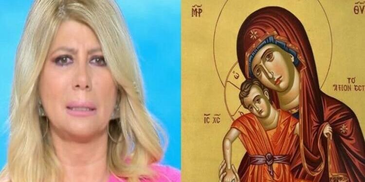 Ζήνα Κουτσελίνη: «Έζησα το θαύμα με την Παναγία μας, ήταν δίπλα μου, μού μίλησε στο αυτί. Είδα κατάματα τον θάνατο»