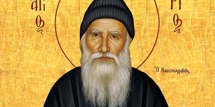 «Να προσέχεις και να προσεύχεσαι, τα παιδιά σου να μα πέσουν σε αυτήν την αμαρτία, γιατί μ’ αυτήν γίνονται βαθειές αλλαγές και ζημιές στήν ψυχή»