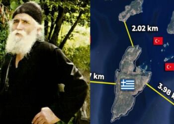 Προφητεία «σταθμός» από τον Άγιο Παΐσιο – «Μάνι μάνι θα μας πάρει δύο νησιά η Τουρκία, όταν…»