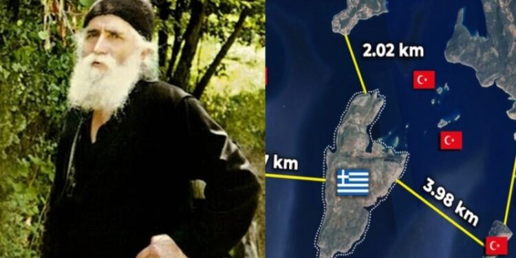 Προφητεία «σταθμός» από τον Άγιο Παΐσιο – «Μάνι μάνι θα μας πάρει δύο νησιά η Τουρκία, όταν…»