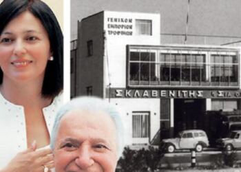 Σκλαβενίτης: Η συγκλονιστική ιστορία της φτωχής οικογένειας από την Λευκάδα που από το «μηδέν» κατέκτησε την Ελλάδα χωρίς ποτέ να κάνει διαφήμιση!