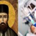 Δέος με το θαύμα του Αγίου Εφραίμ – «Γέμισε η εντατική φως, μύριζε μύρο και τότε…»