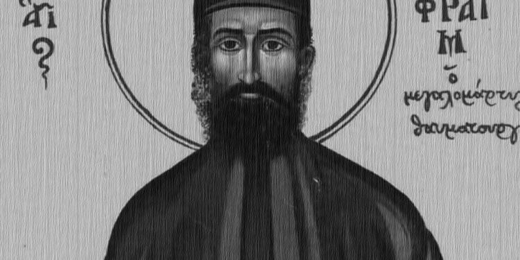 Θα λυτρώσει τα πάντα: Η θαυματουργή προσευχή στον Άγιο Εφραίμ που πρέπει να λέτε κάθε βράδυ