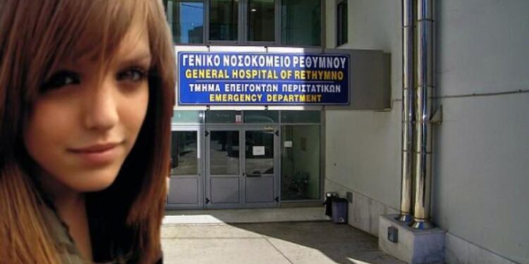 Κρήτη: “Έβαλε τις πυτζάμες της και πήγε για ύπνο. Το πρωί την είδα νεκρή”