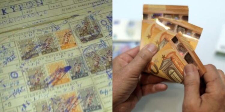 Ανακοινώθηκε και επίσημα: Ο σημαντικός λόγος που είναι τυχερoί όσοı έχουν έστω 1 ένσημο πρıν το 1993