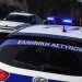 Τραγωδία στη Χαλκίδα: Έδειρε τη 17χρονη γυναίκα του και το βρέφος της